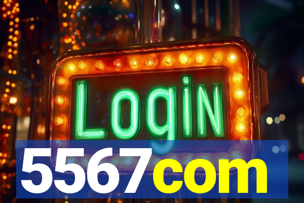 5567com