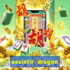 assistir dragon ball super: super hero dublado online