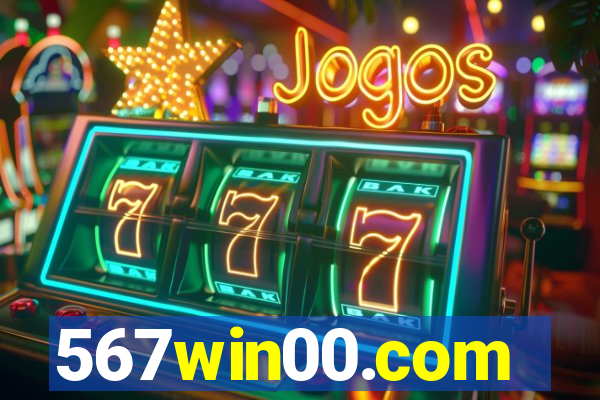 567win00.com