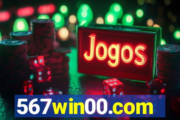 567win00.com