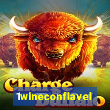 1wineconfiavel