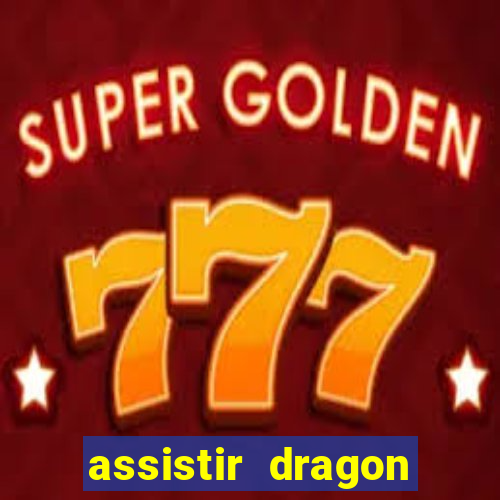 assistir dragon ball super super dublado online