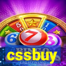 cssbuy