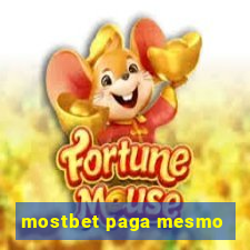 mostbet paga mesmo